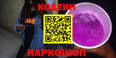 не бодяженный Краснознаменск