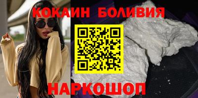 не бодяженный Краснознаменск