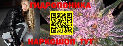 MESCALINE Краснокаменск