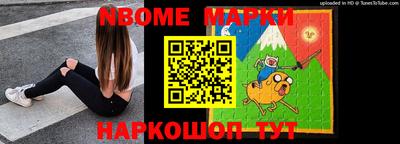 не бодяженный Краснознаменск