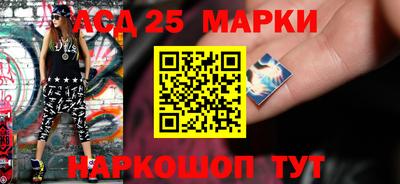 меф Краснодар