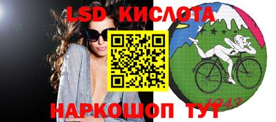 меф Краснодар