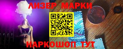 не бодяженный Краснознаменск
