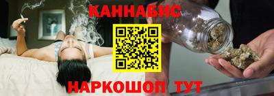 меф Краснодар