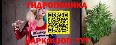 MESCALINE Краснокаменск
