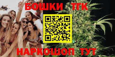 меф Краснодар