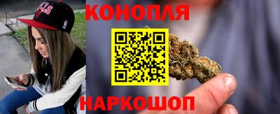 меф Краснодар