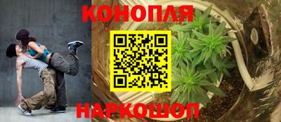 меф Краснодар