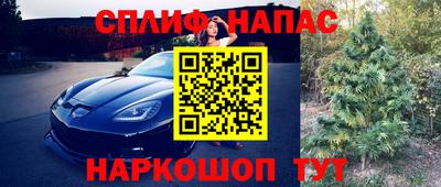 не бодяженный Краснознаменск