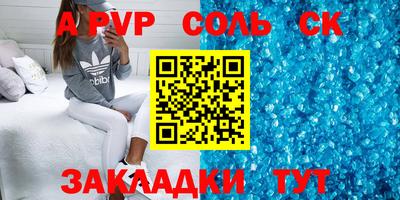 не бодяженный Краснознаменск