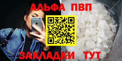 не бодяженный Краснознаменск