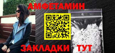 не бодяженный Краснознаменск