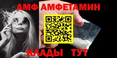 не бодяженный Краснознаменск