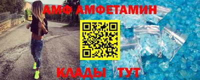 не бодяженный Краснознаменск