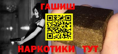не бодяженный Краснознаменск