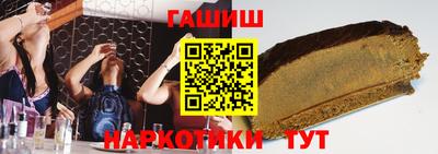 MESCALINE Краснокаменск