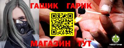 меф Краснодар
