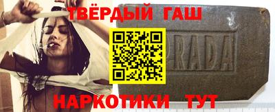 меф Краснодар