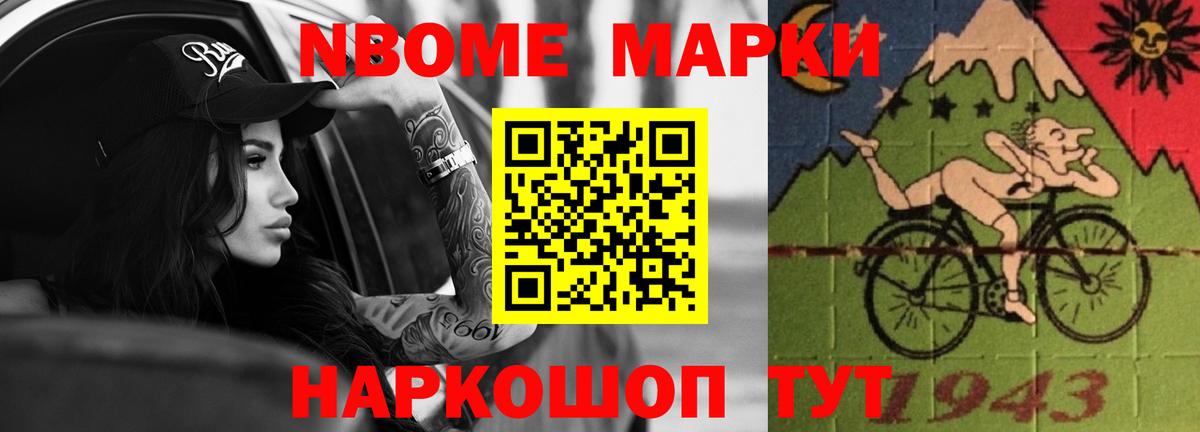 Лсд 25 экстази кислота  Вход с VPN  Лсд 25 экстази  Кемерово 