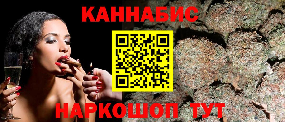 А ПВП Кемерово